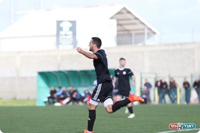 גל שלום (וואסים מוואסי)